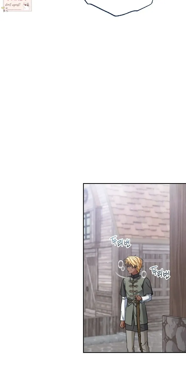 Marriage of Convenience 2 - An Unforgettable Song Chapter 21 page 6 - 