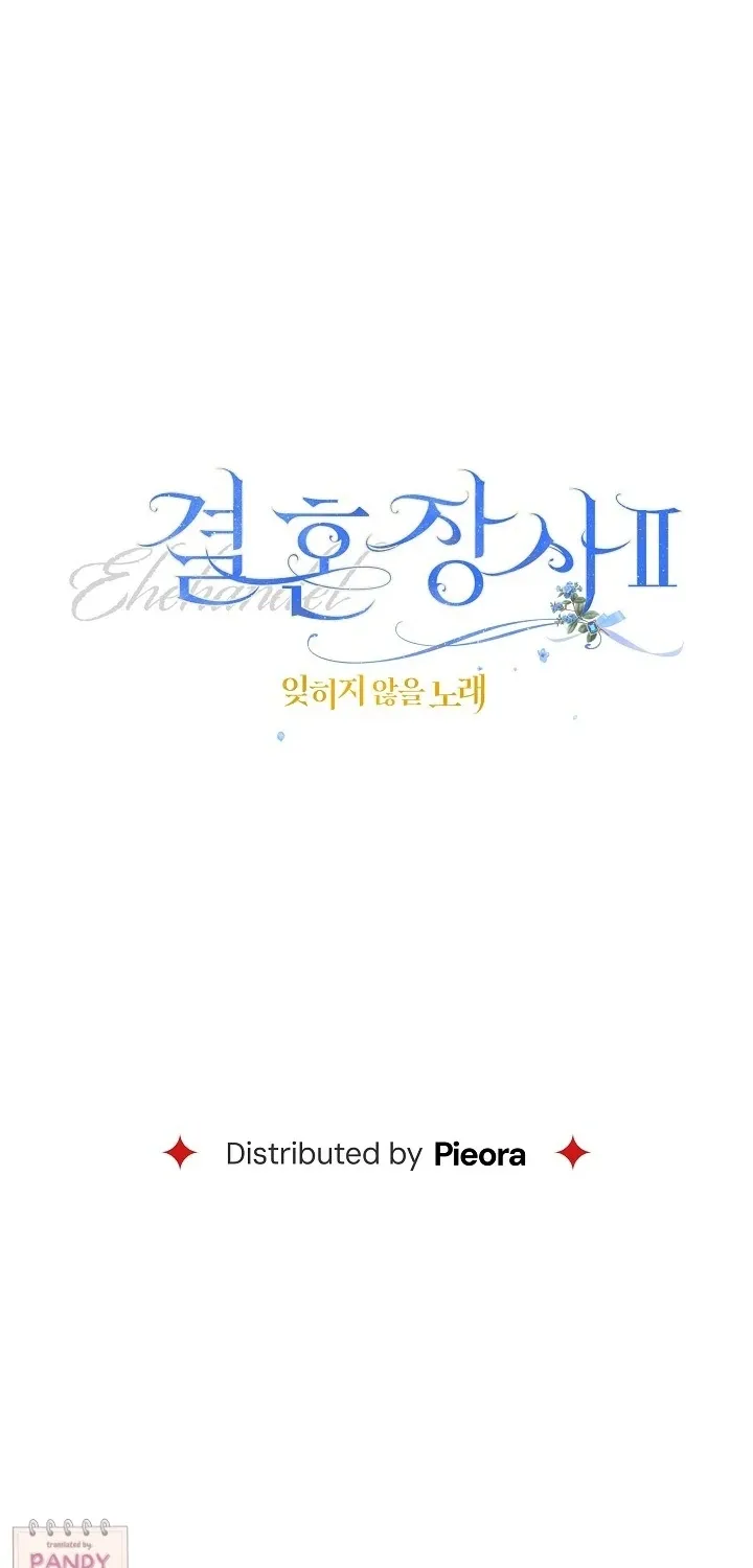 Marriage of Convenience 2 - An Unforgettable Song Chapter 21 page 79 - 