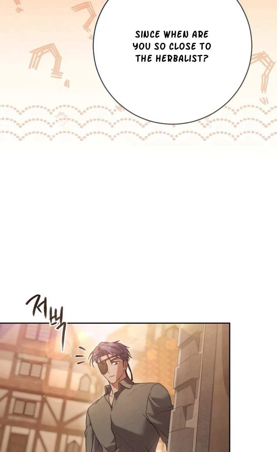 Marriage of Convenience 2 - An Unforgettable Song Chapter 23 page 40 - 