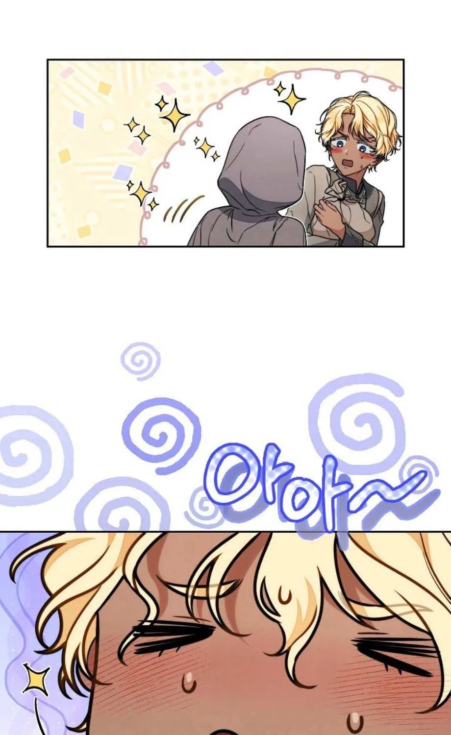 Marriage of Convenience 2 - An Unforgettable Song Chapter 23 page 80 - 