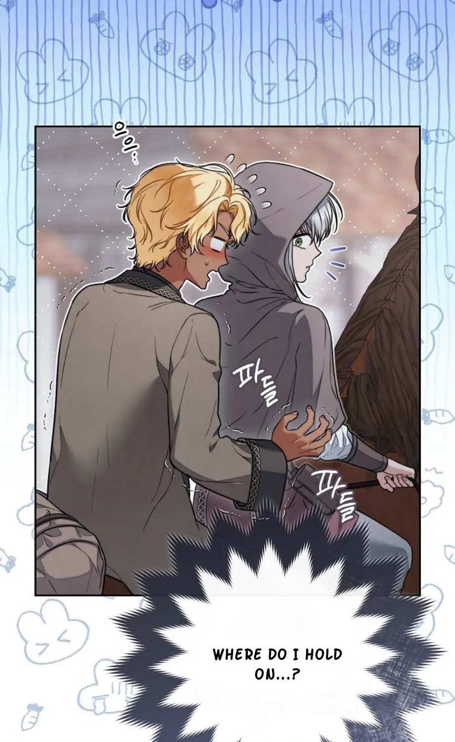 Marriage of Convenience 2 - An Unforgettable Song Chapter 23 page 84 - 