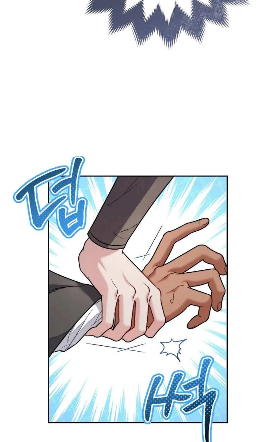 Marriage of Convenience 2 - An Unforgettable Song Chapter 23 page 85 - 