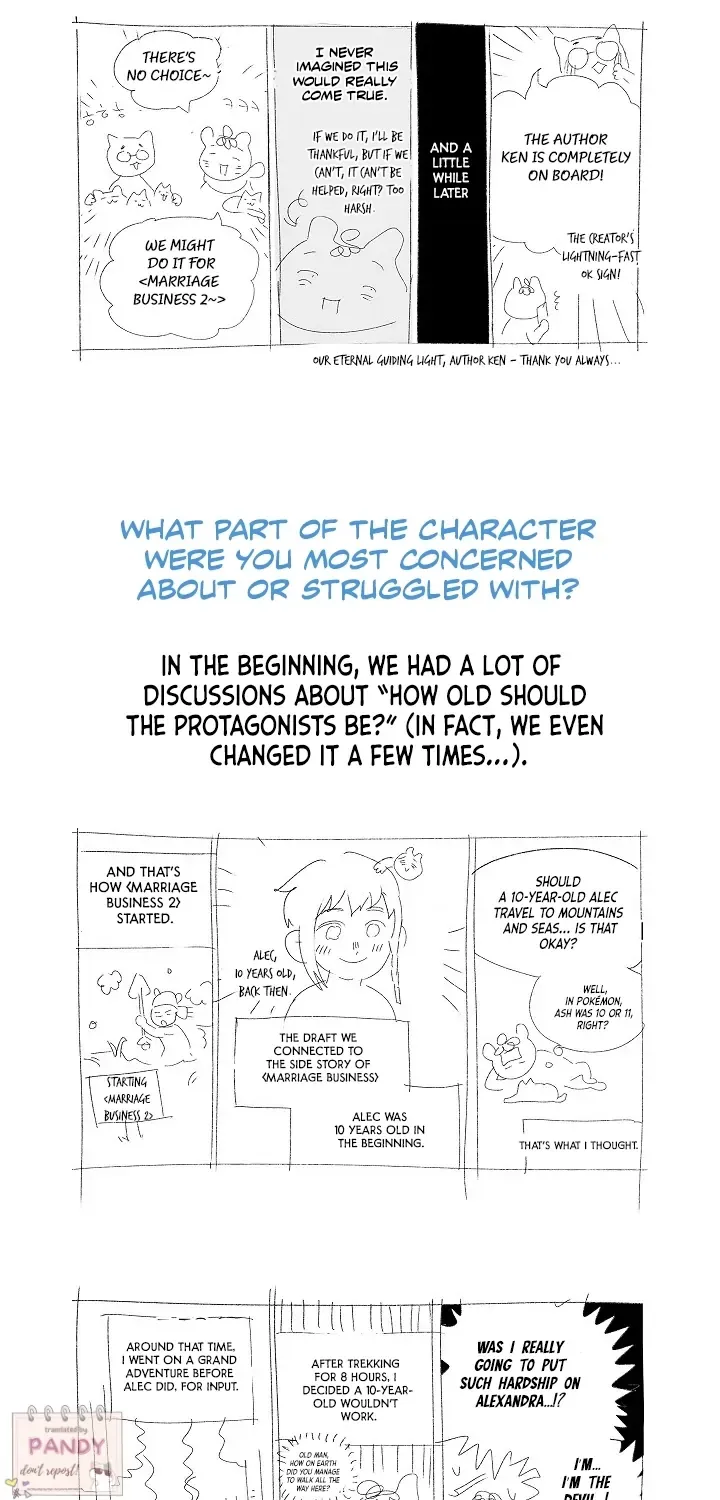 Marriage of Convenience 2 - An Unforgettable Song Chapter 24.5 page 5 - 