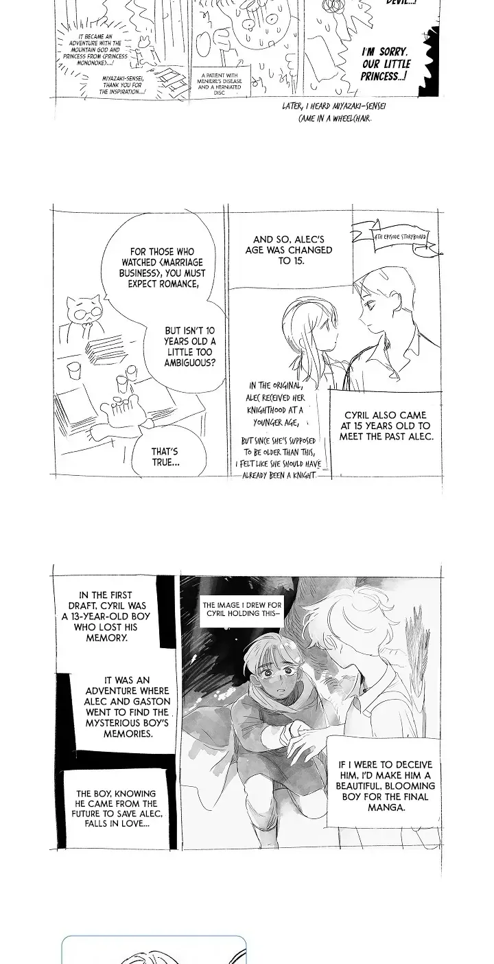 Marriage of Convenience 2 - An Unforgettable Song Chapter 24.5 page 6 - 