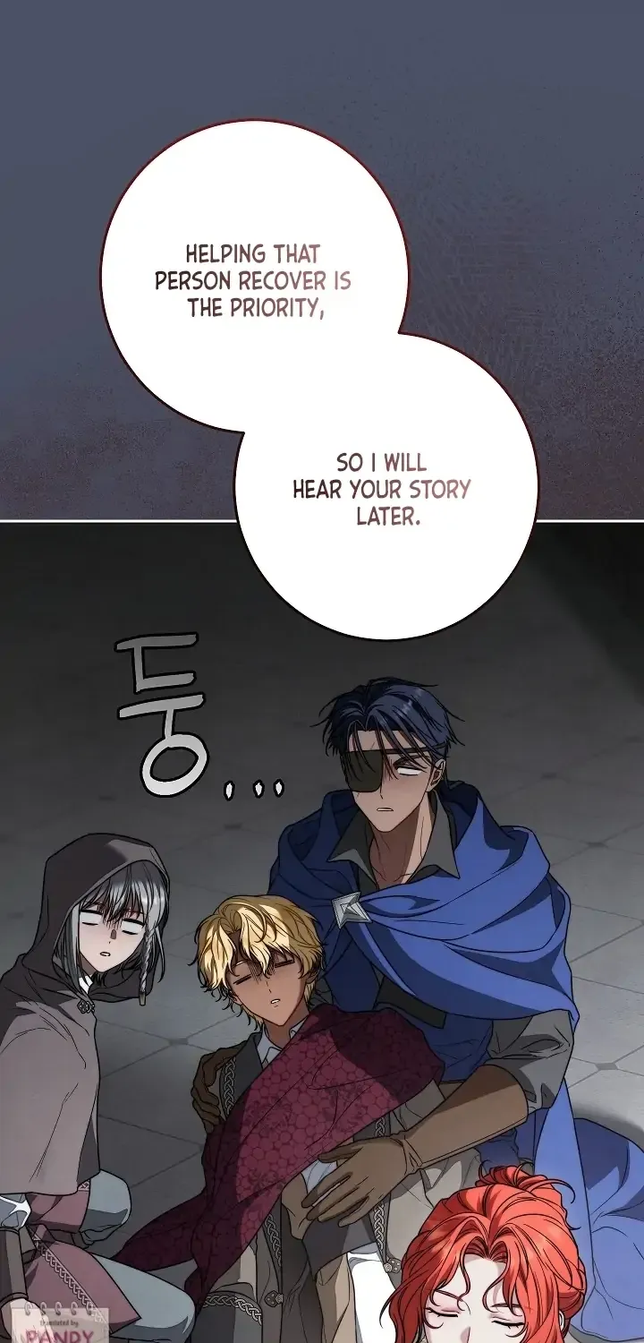 Marriage of Convenience 2 - An Unforgettable Song Chapter 25 page 41 - 