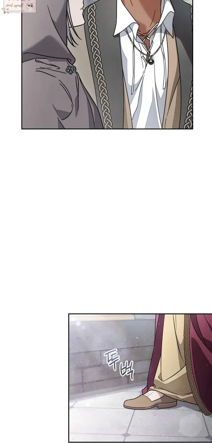 Marriage of Convenience 2 - An Unforgettable Song Chapter 25 page 10 - 