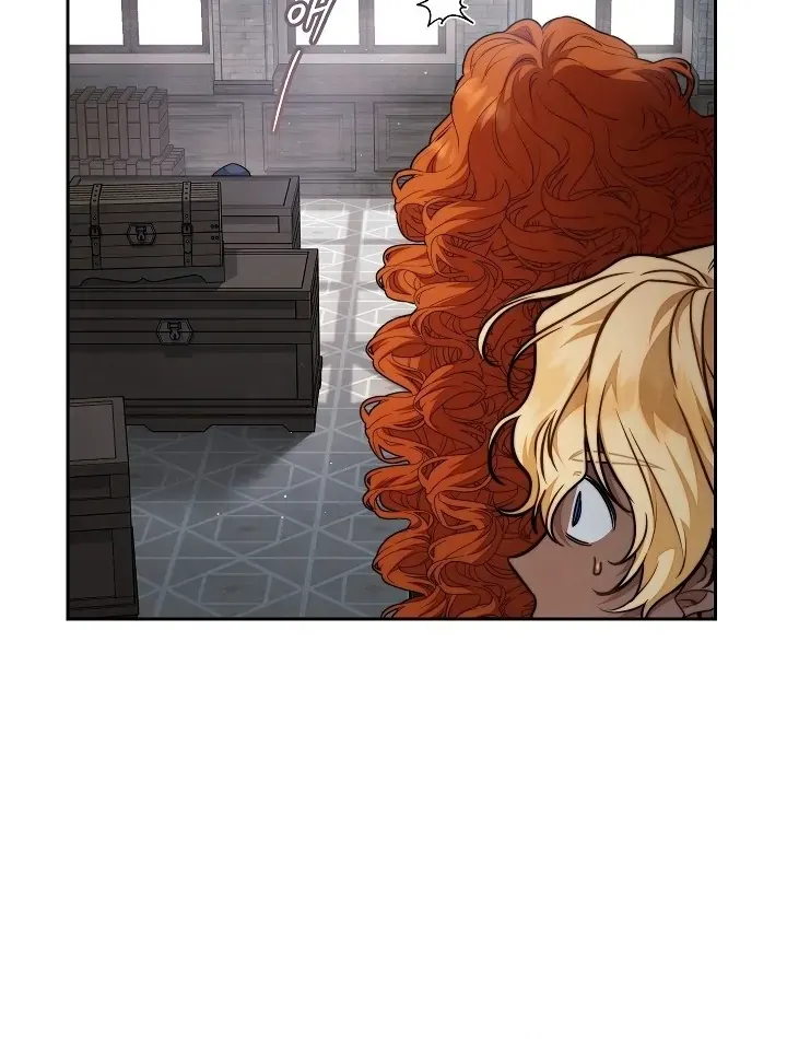 Marriage of Convenience 2 - An Unforgettable Song Chapter 27 page 10 - 