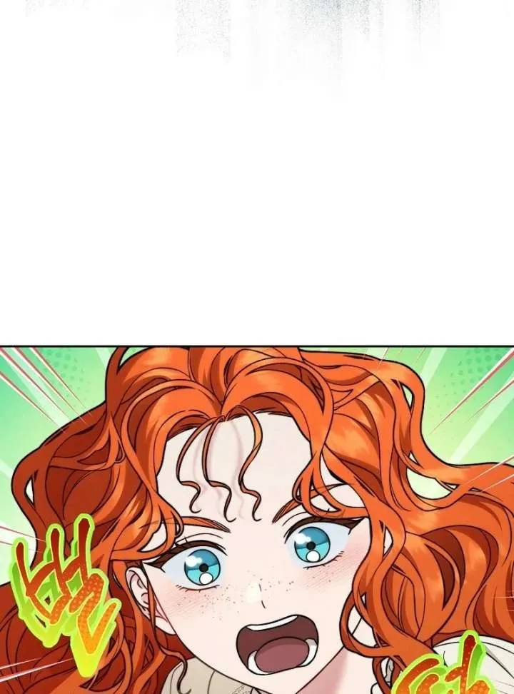 Marriage of Convenience 2 - An Unforgettable Song Chapter 28 page 72 - 