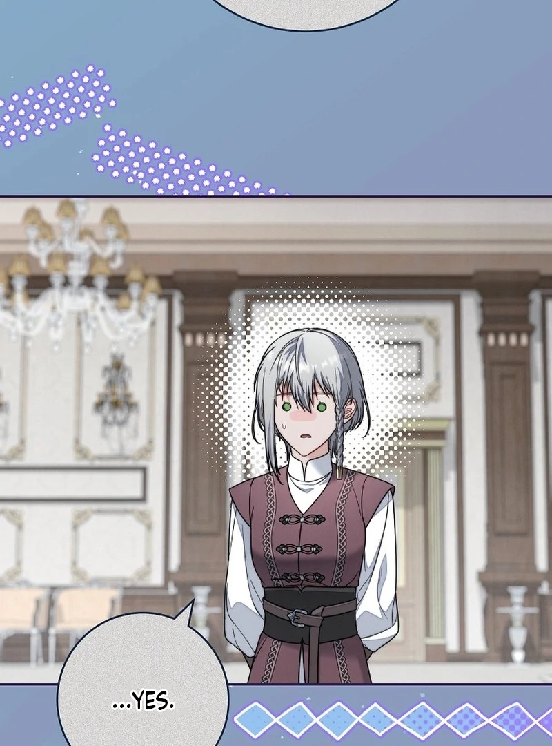 Marriage of Convenience 2 - An Unforgettable Song Chapter 29 page 17 - 
