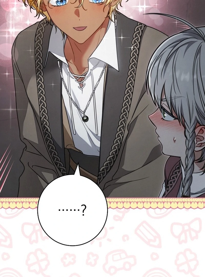 Marriage of Convenience 2 - An Unforgettable Song Chapter 29 page 37 - 