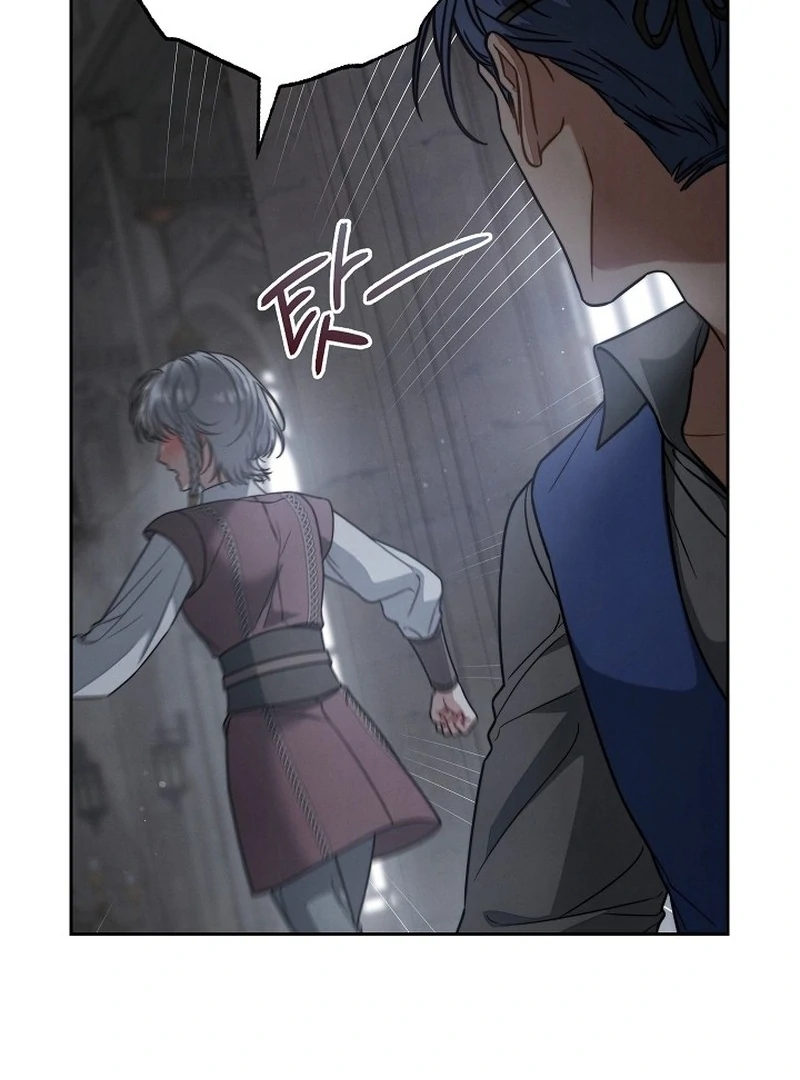 Marriage of Convenience 2 - An Unforgettable Song Chapter 29 page 40 - 