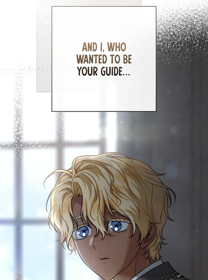 Marriage of Convenience 2 - An Unforgettable Song Chapter 29 page 43 - 