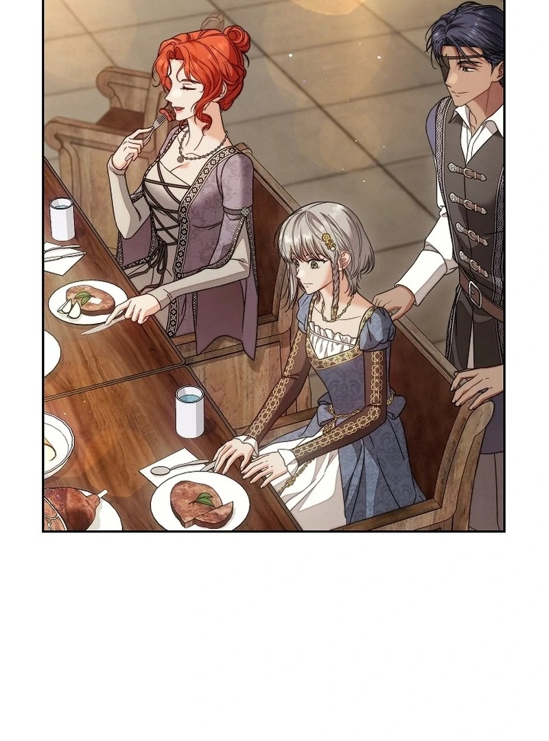 Marriage of Convenience 2 - An Unforgettable Song Chapter 29 page 87 - 
