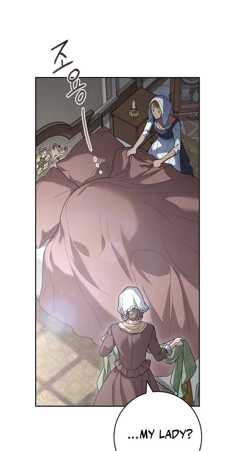 Marriage of Convenience 2 - An Unforgettable Song Chapter 3 page 47 - 