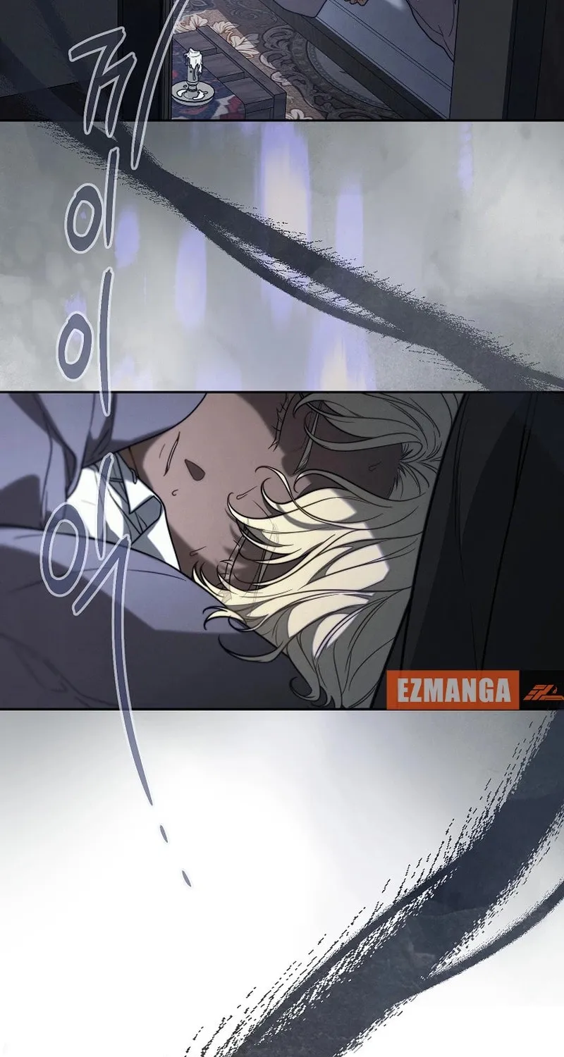Marriage of Convenience 2 - An Unforgettable Song Chapter 3 page 90 - 