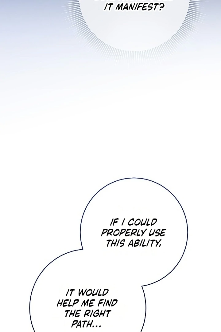 Marriage of Convenience 2 - An Unforgettable Song Chapter 30 page 112 - 
