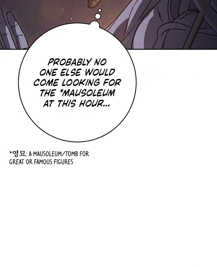 Marriage of Convenience 2 - An Unforgettable Song Chapter 30 page 14 - 