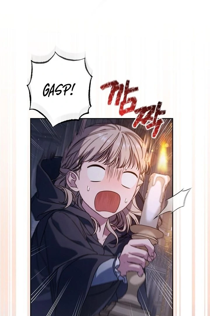 Marriage of Convenience 2 - An Unforgettable Song Chapter 30 page 3 - 