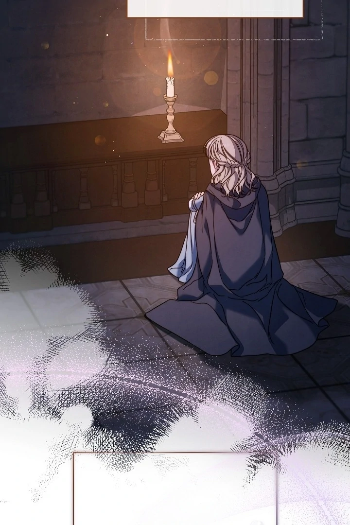 Marriage of Convenience 2 - An Unforgettable Song Chapter 30 page 21 - 