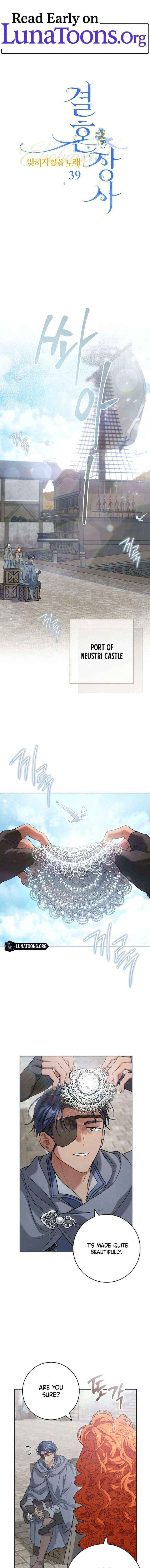 Marriage of Convenience 2 - An Unforgettable Song Chapter 39 page 2 - 
