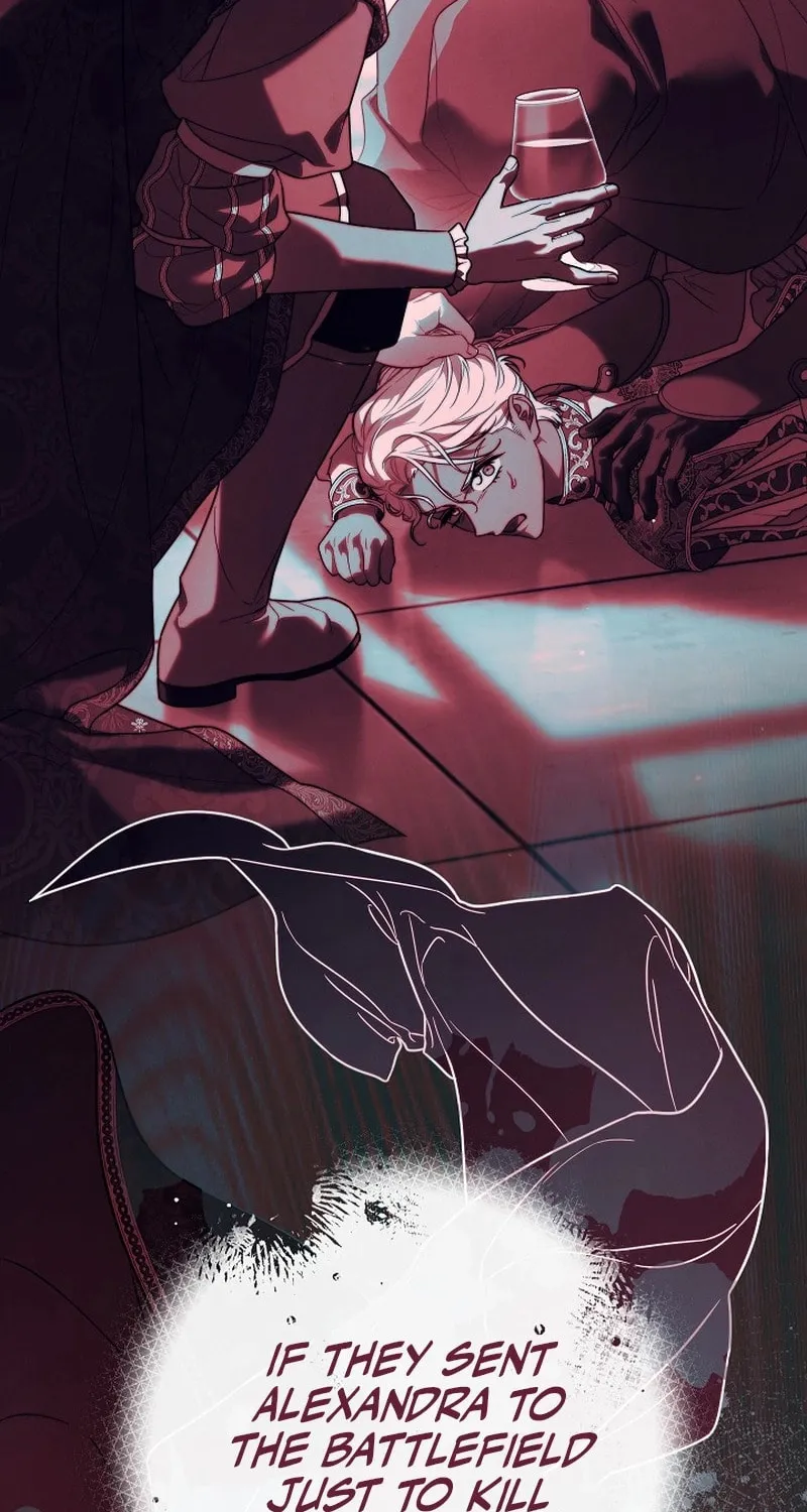 Marriage of Convenience 2 - An Unforgettable Song Chapter 4 page 28 - 