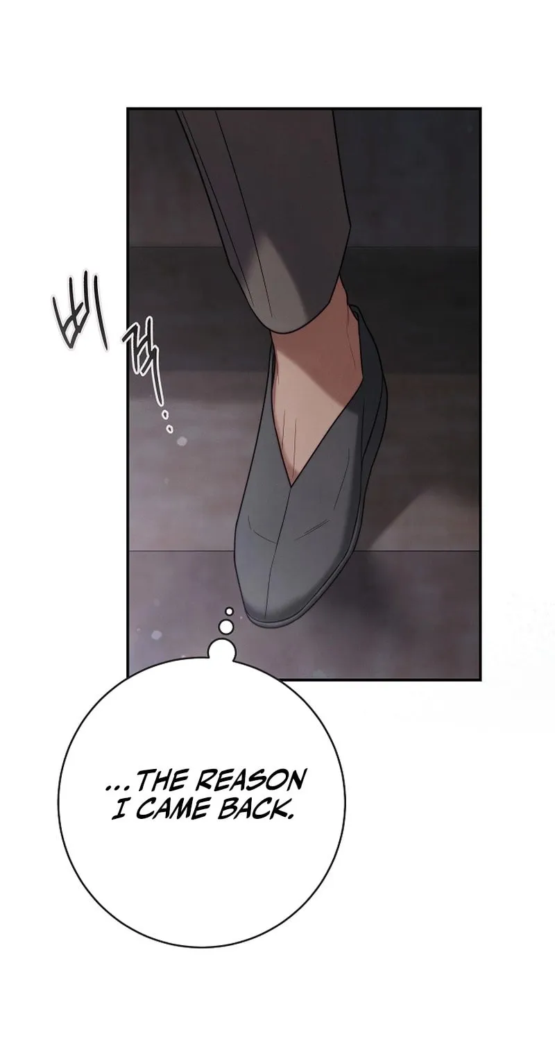 Marriage of Convenience 2 - An Unforgettable Song Chapter 4 page 31 - 