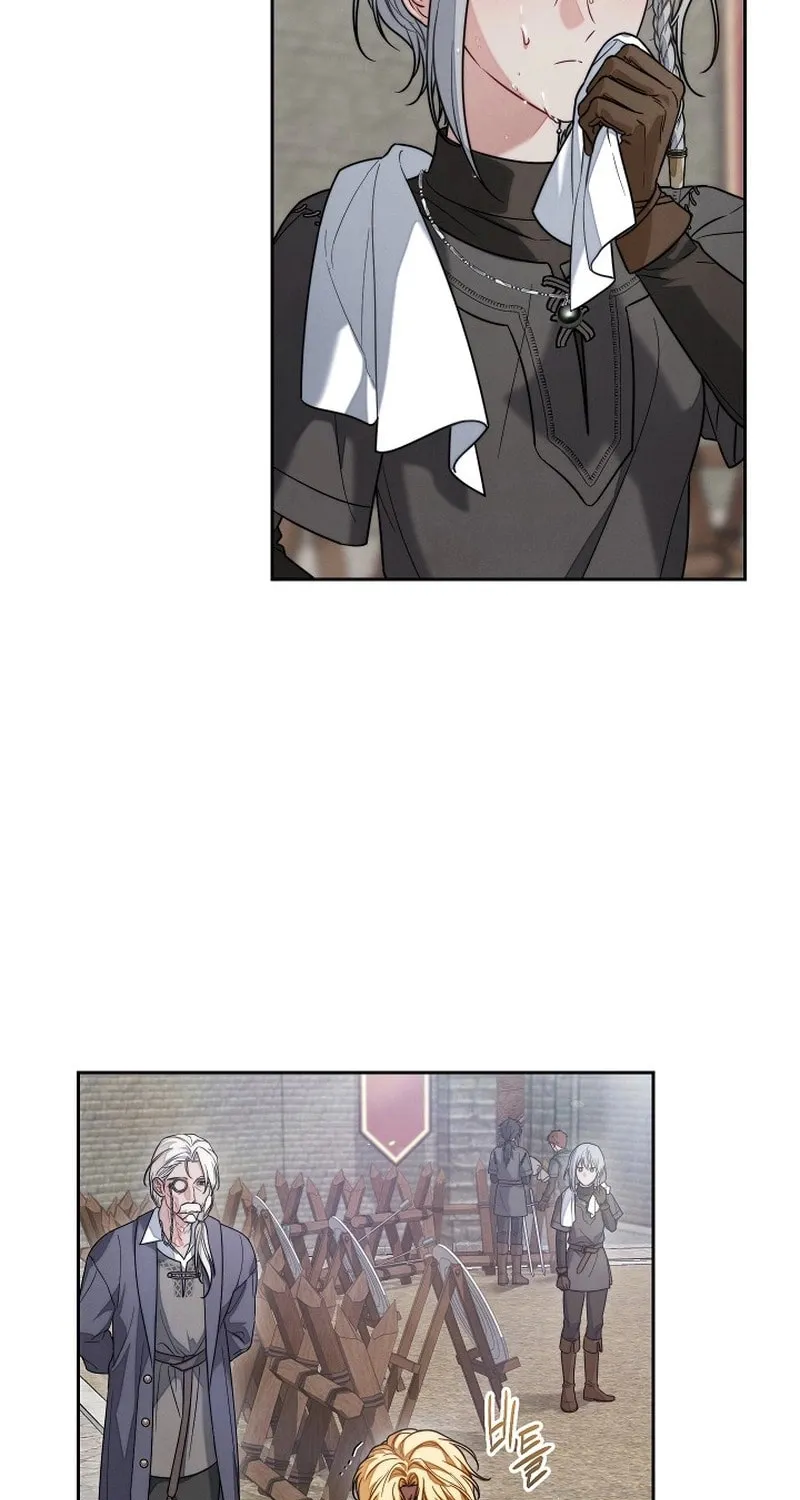 Marriage of Convenience 2 - An Unforgettable Song Chapter 4 page 49 - 