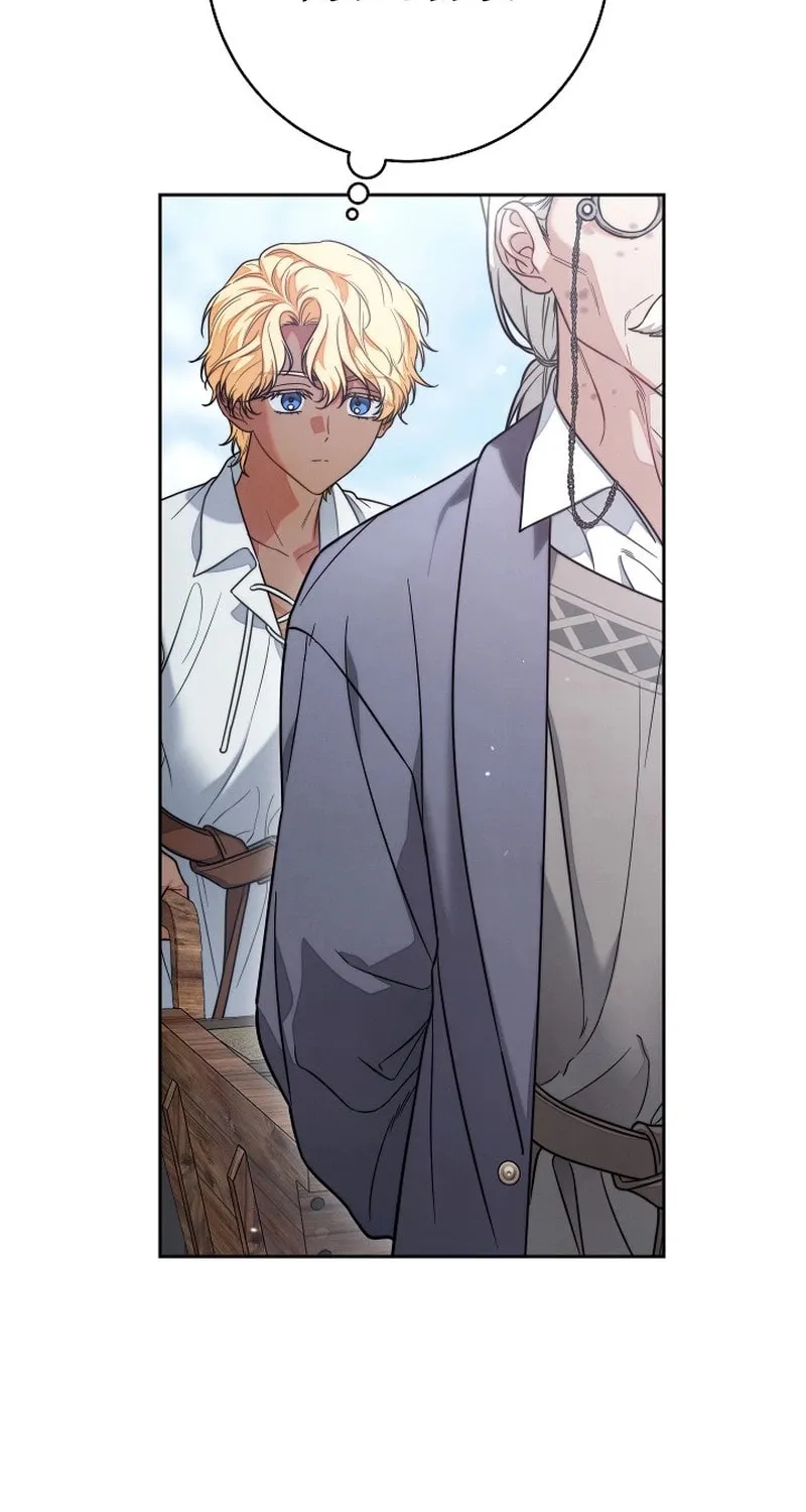 Marriage of Convenience 2 - An Unforgettable Song Chapter 4 page 91 - 