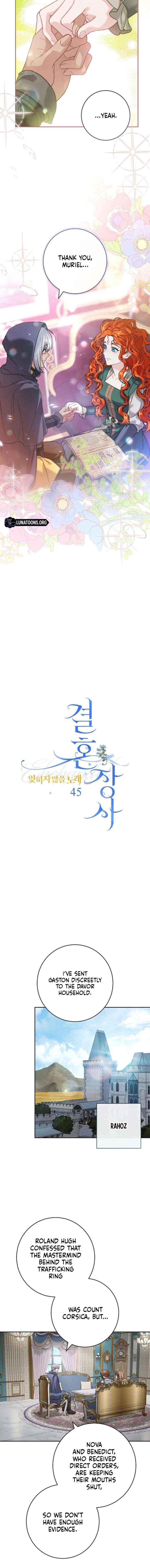 Marriage of Convenience 2 - An Unforgettable Song Chapter 45 page 4 - 