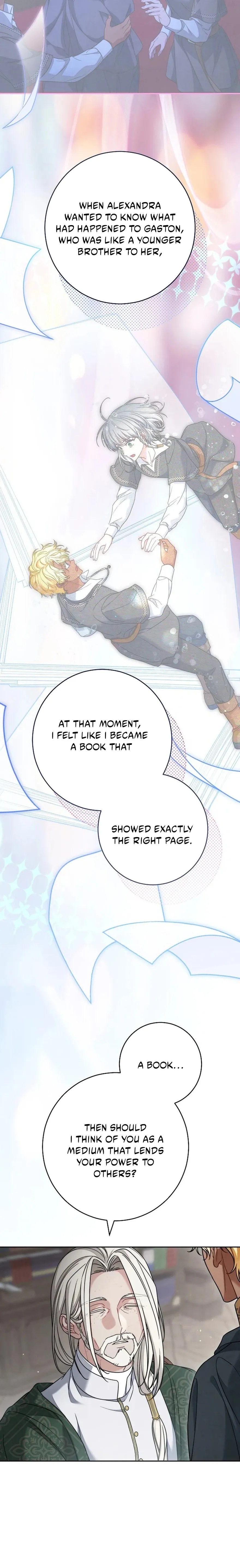 Marriage of Convenience 2 - An Unforgettable Song Chapter 47 page 15 - 