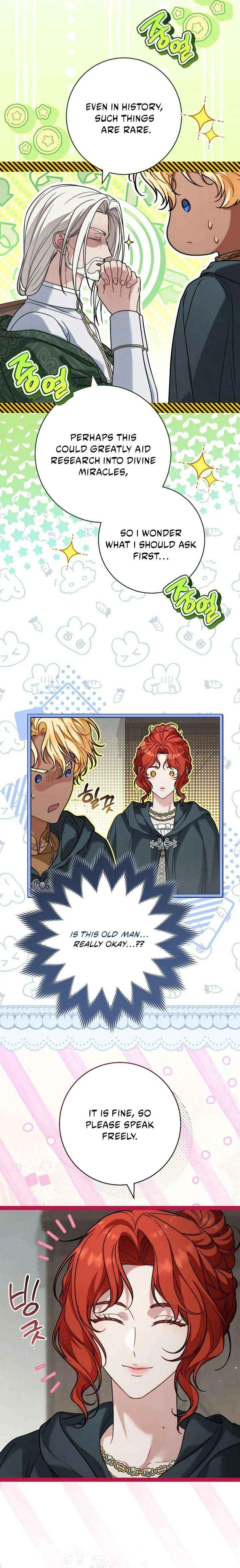 Marriage of Convenience 2 - An Unforgettable Song Chapter 48 page 6 - 