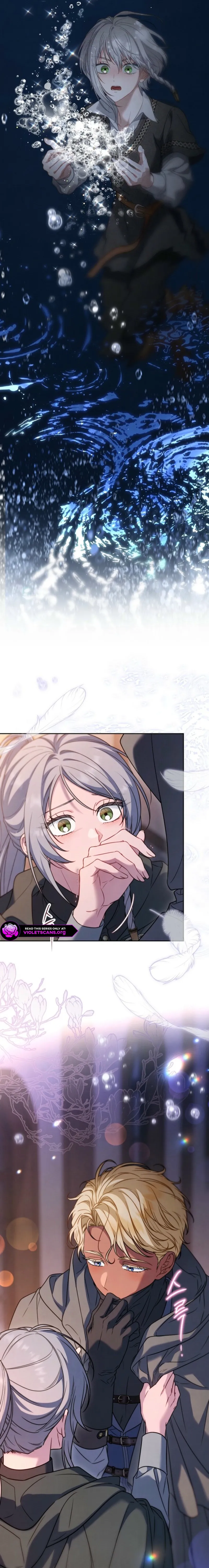 Marriage of Convenience 2 - An Unforgettable Song Chapter 49 page 24 - 