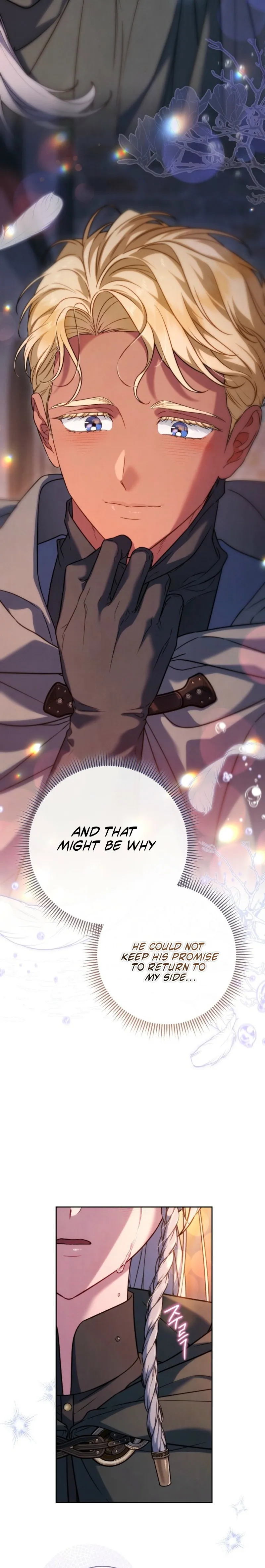 Marriage of Convenience 2 - An Unforgettable Song Chapter 49 page 25 - 