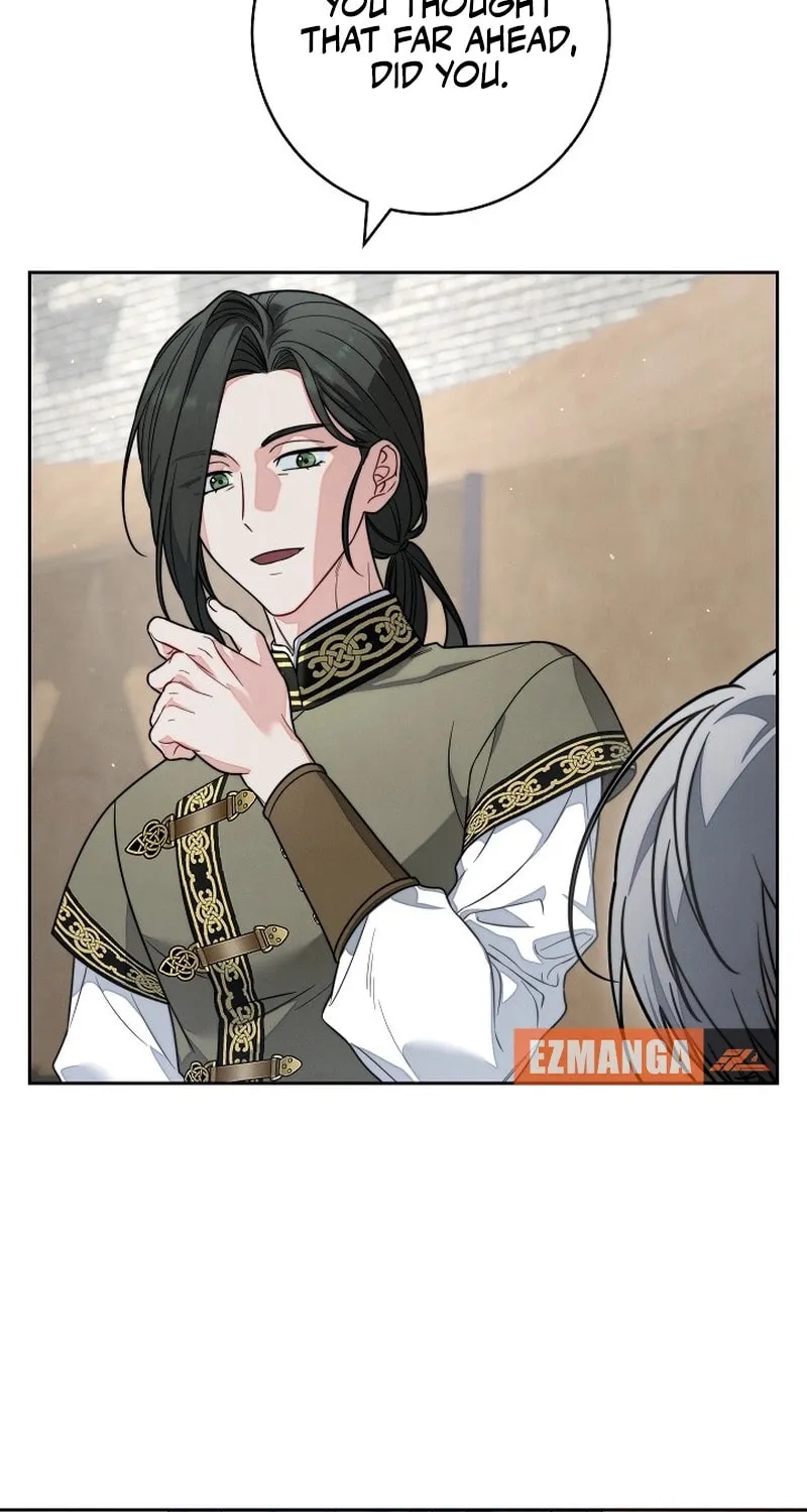 Marriage of Convenience 2 - An Unforgettable Song Chapter 5 page 35 - 