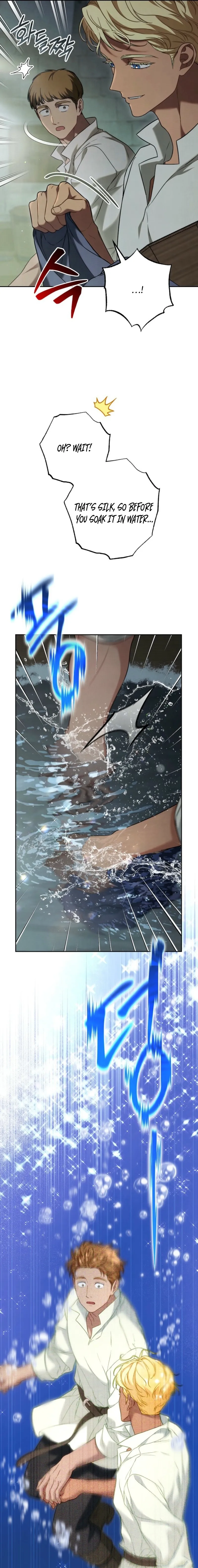 Marriage of Convenience 2 - An Unforgettable Song Chapter 50 page 11 - 