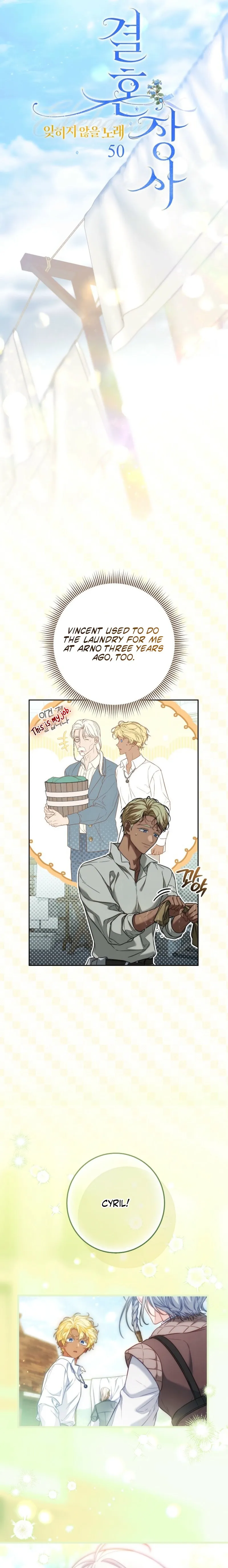 Marriage of Convenience 2 - An Unforgettable Song Chapter 50 page 5 - 
