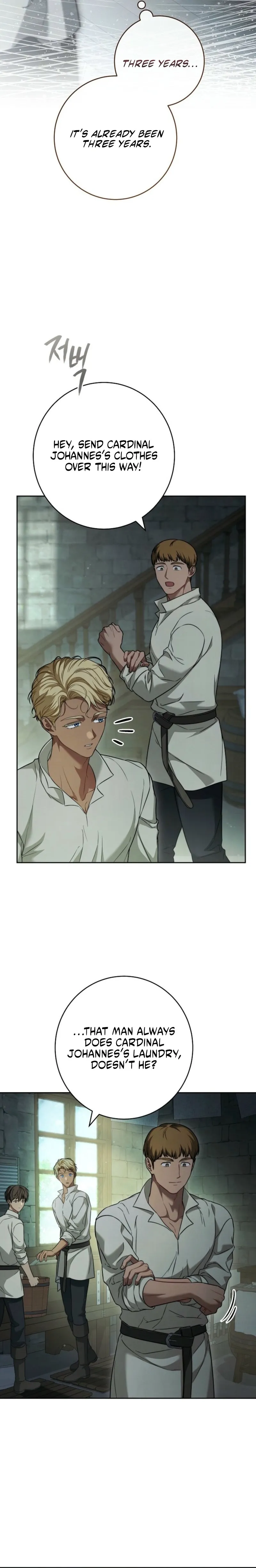 Marriage of Convenience 2 - An Unforgettable Song Chapter 50 page 7 - 