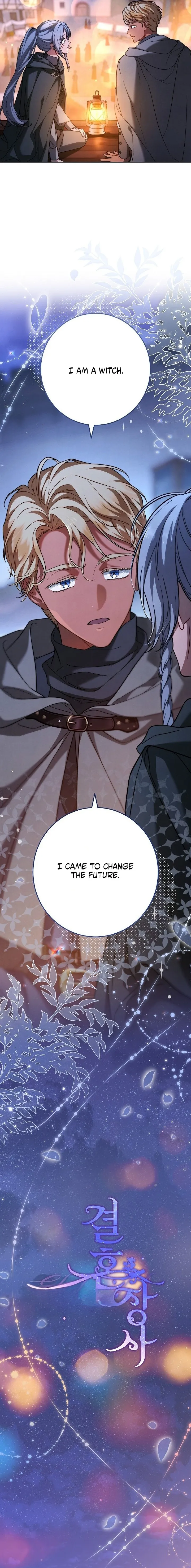 Marriage of Convenience 2 - An Unforgettable Song Chapter 51 page 12 - 