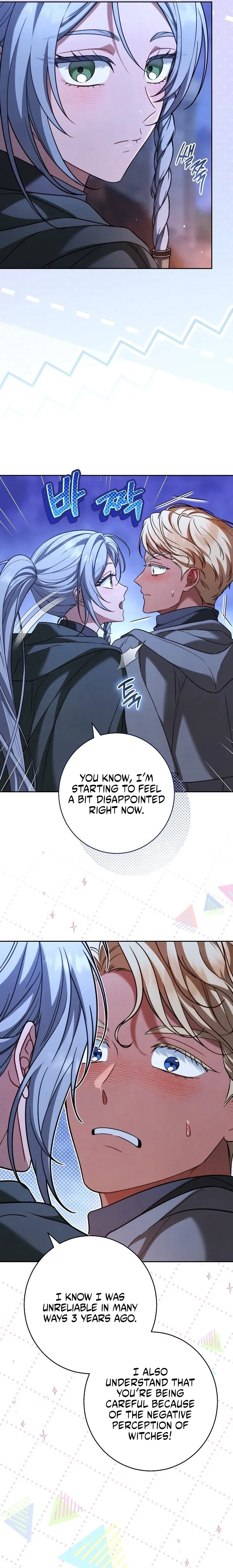 Marriage of Convenience 2 - An Unforgettable Song Chapter 51 page 20 - 