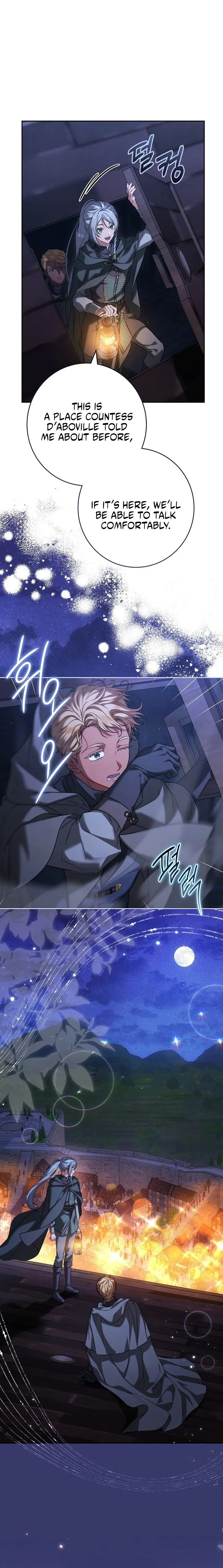 Marriage of Convenience 2 - An Unforgettable Song Chapter 51 page 3 - 