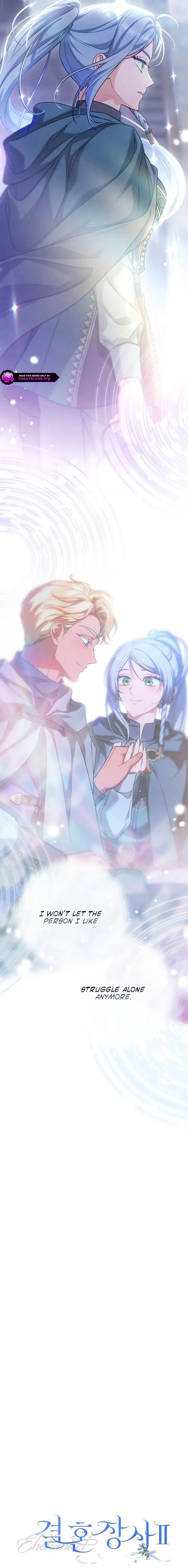 Marriage of Convenience 2 - An Unforgettable Song Chapter 51 page 29 - 