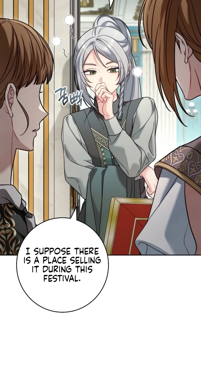 Marriage of Convenience 2 - An Unforgettable Song Chapter 52 page 18 - 