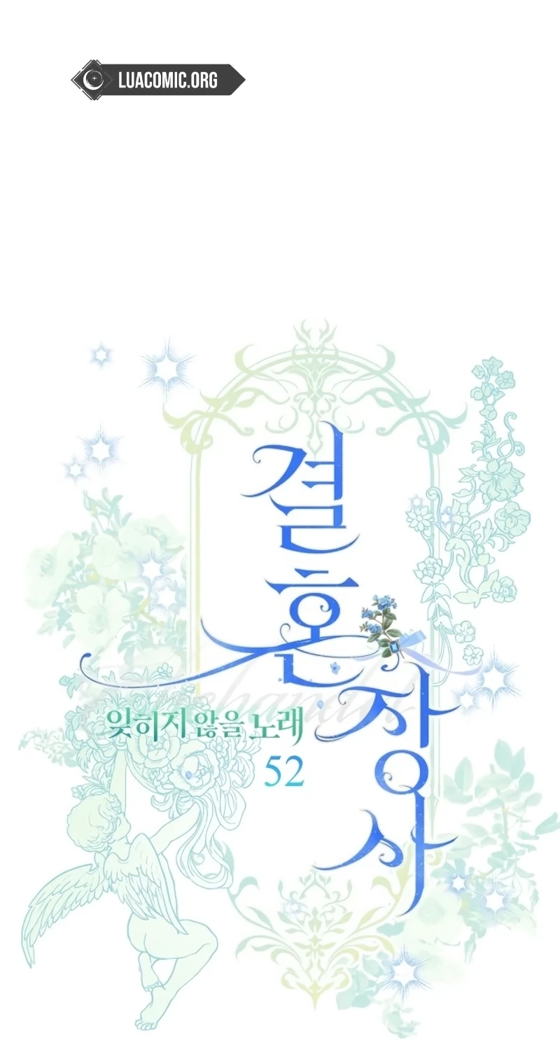 Marriage of Convenience 2 - An Unforgettable Song Chapter 52 page 32 - 