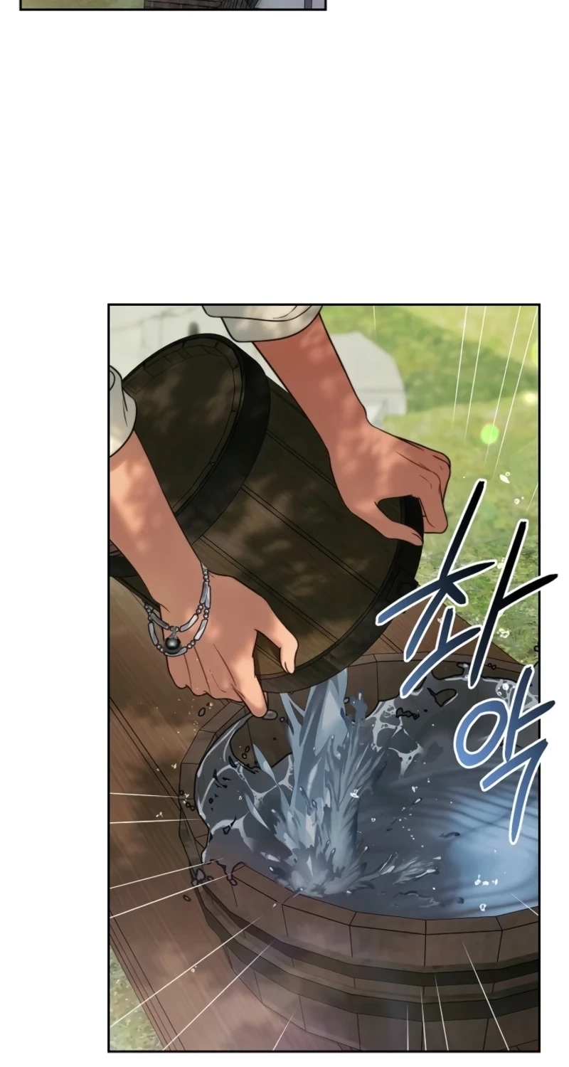 Marriage of Convenience 2 - An Unforgettable Song Chapter 52 page 55 - 