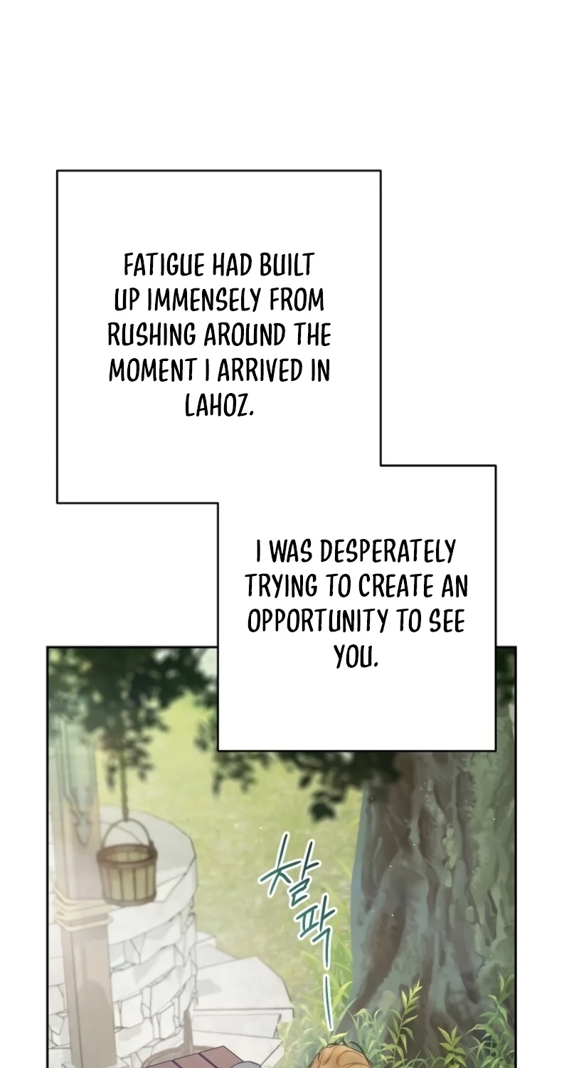 Marriage of Convenience 2 - An Unforgettable Song Chapter 52 page 56 - 