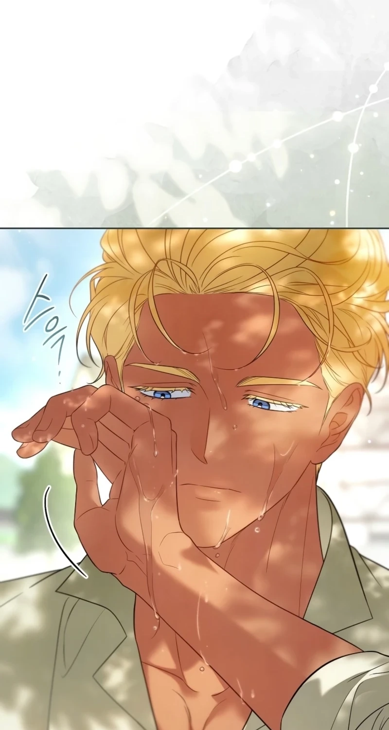 Marriage of Convenience 2 - An Unforgettable Song Chapter 52 page 62 - 
