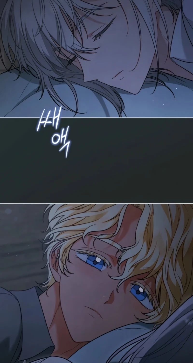 Marriage of Convenience 2 - An Unforgettable Song Chapter 52 page 69 - 