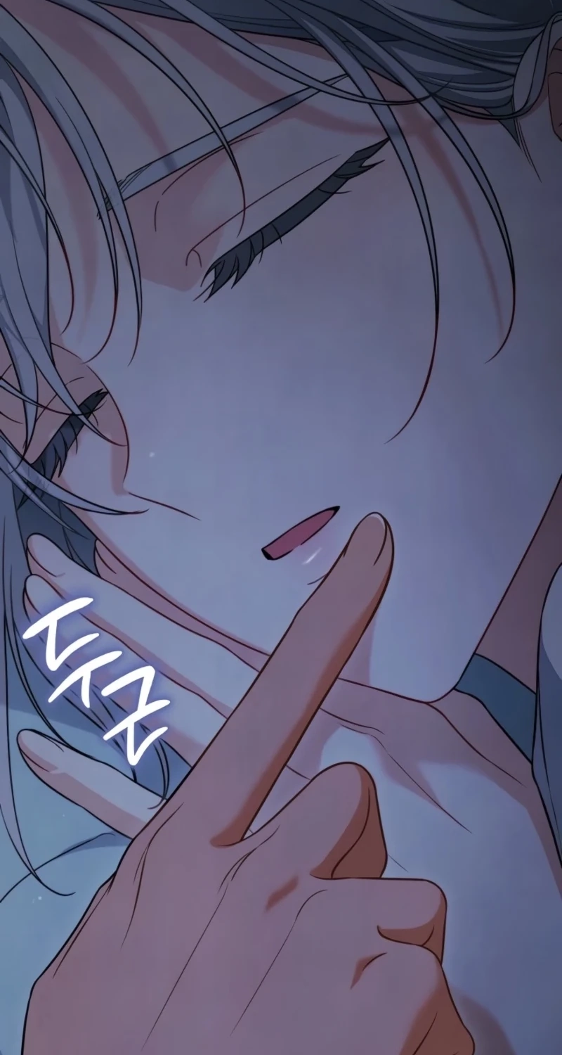 Marriage of Convenience 2 - An Unforgettable Song Chapter 52 page 76 - 