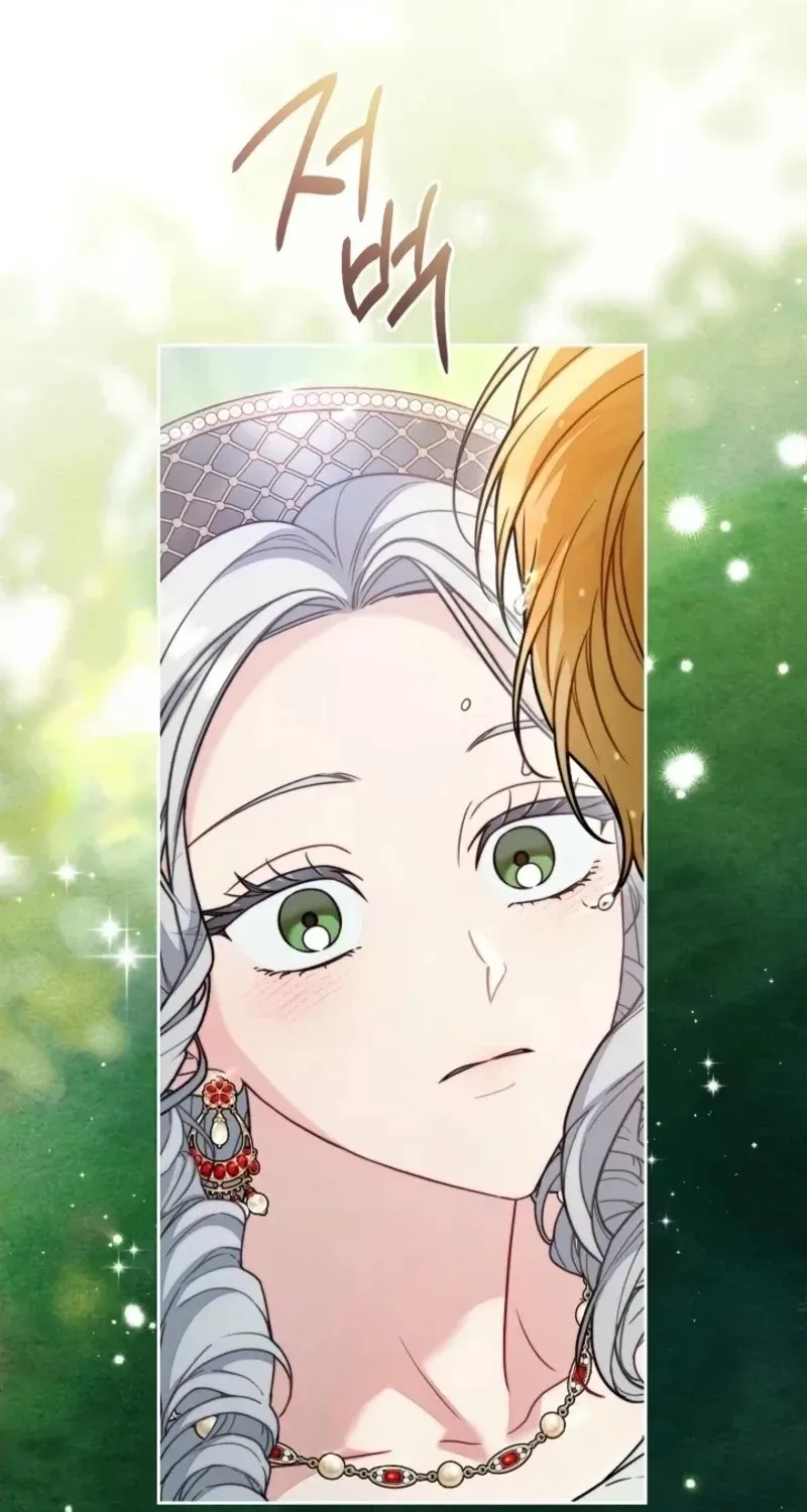 Marriage of Convenience 2 - An Unforgettable Song Chapter 52 page 90 - 