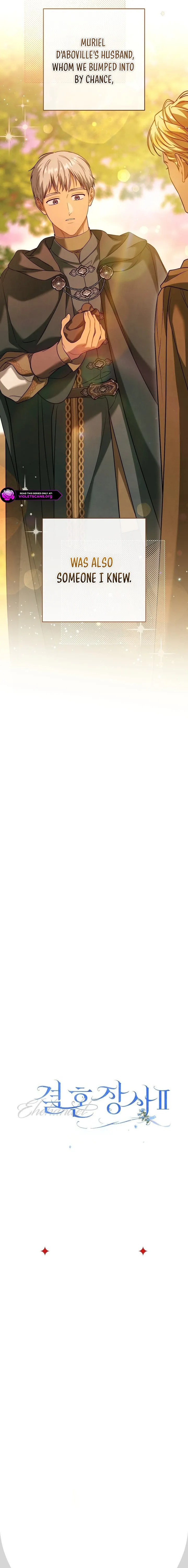 Marriage of Convenience 2 - An Unforgettable Song Chapter 53 page 23 - 